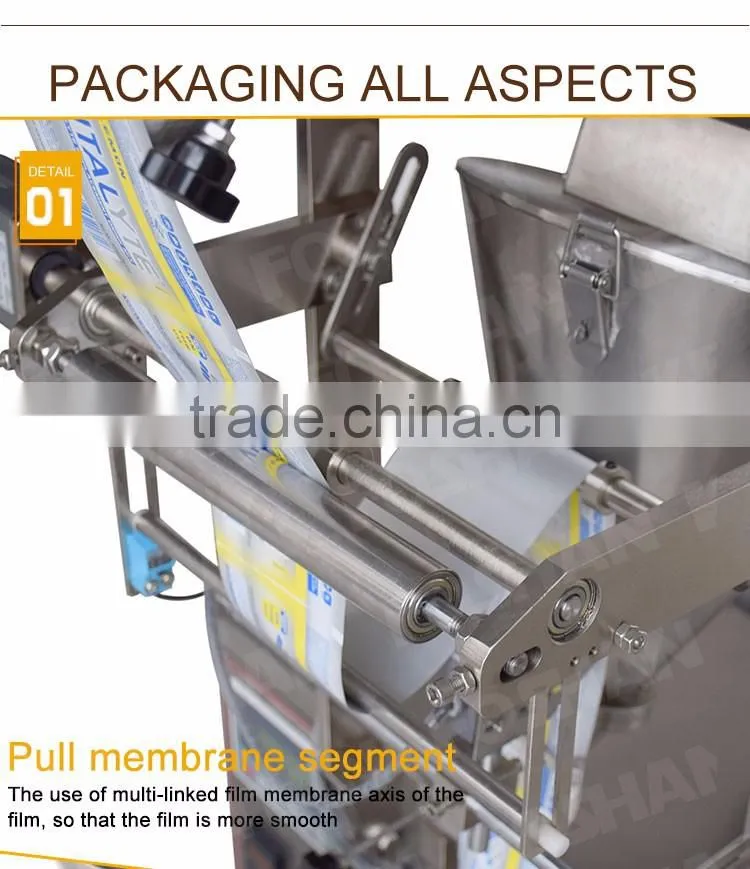 Salt and Pepper Disposable Bag Packaging Machine