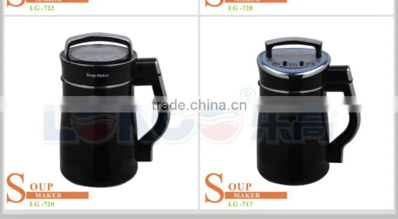 2012 HOT Sale Soup Maker&Blender