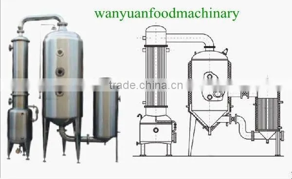 Electrical concentrator