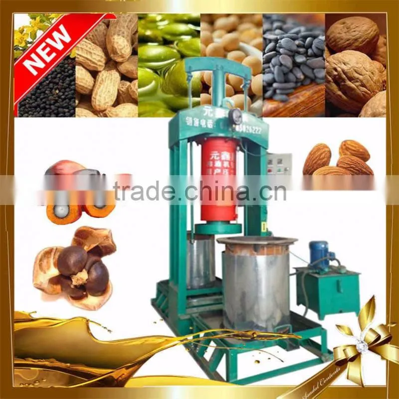 India popular cooking oil making machine complete process line
