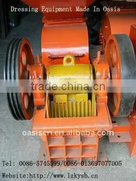Roll crusher/ Crusher/Disintegrator /Pulverize