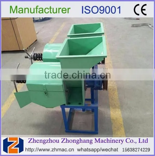 2017 new technology small palm oil refinery machine from zhonghang factory 008615638274229