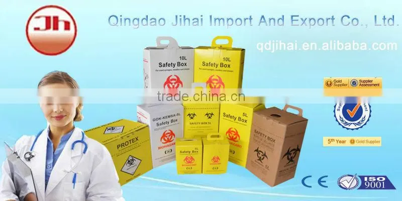 Made in china cosmetics alibaba medical safety paper cardboard boxes