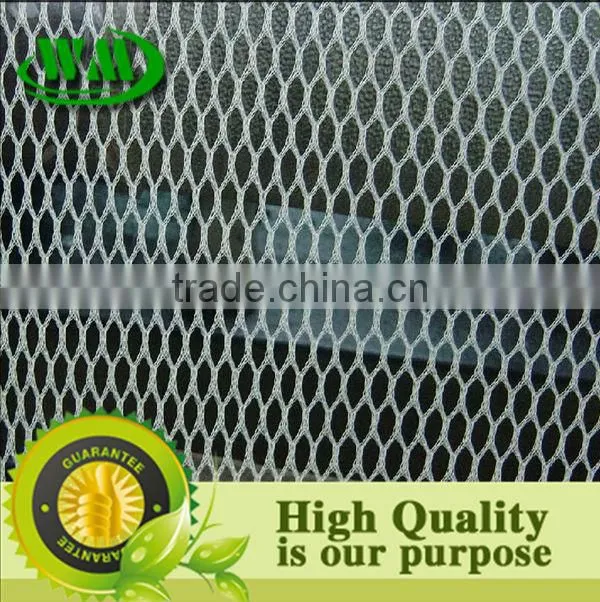 2014 hot sale hdpe bird capture net