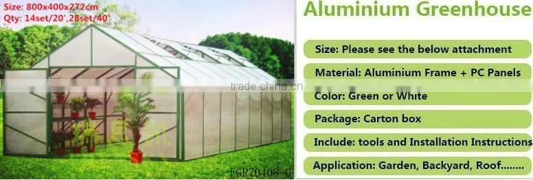 plastic rain shelter professional aluminum polycarbonate greenhouse used