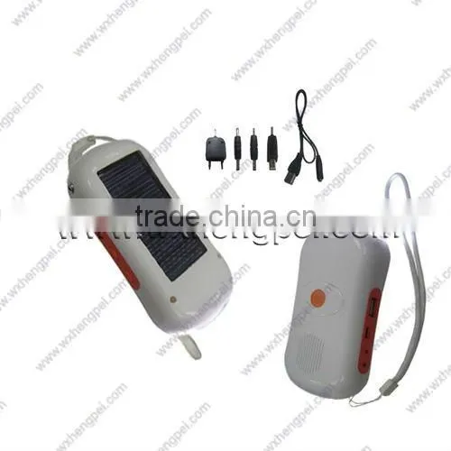 2012 multifunctional solar charger