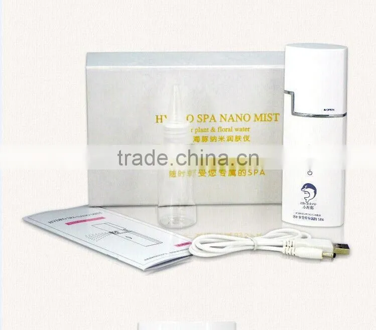 Best gift for girlfriend Nano beauty sprayer plug-in beauty sprayer portable rechargeable nano beauty sprayer