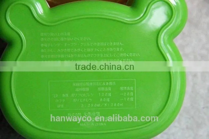 stocklot mini animal lunch box