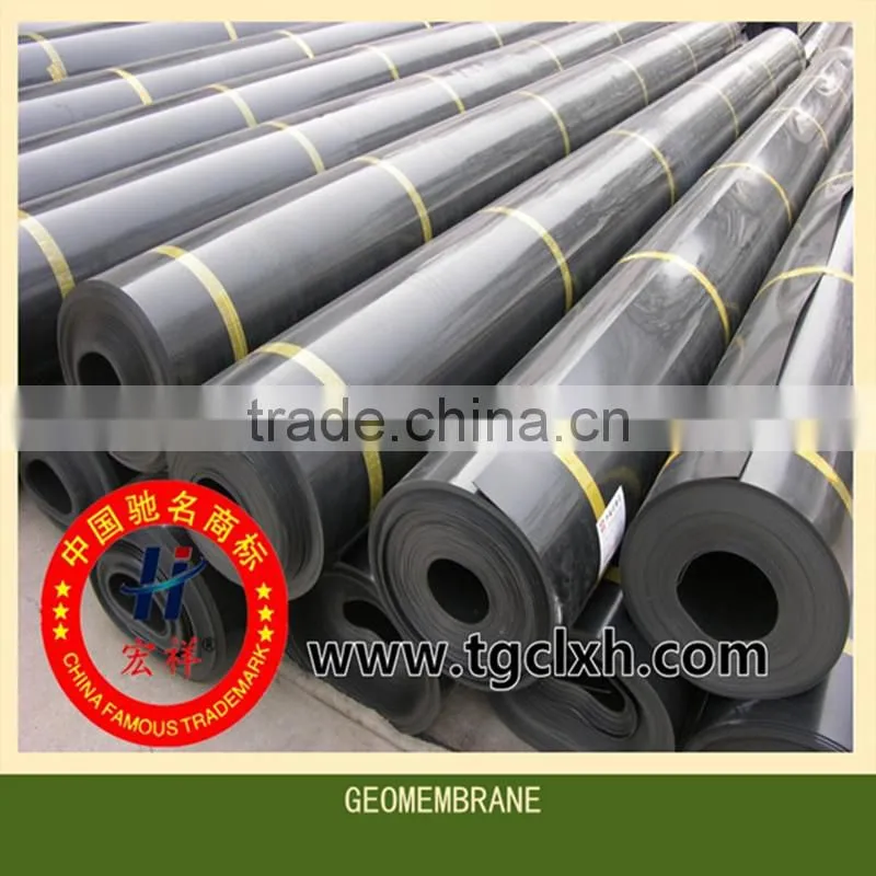 HDPE liner geomembrane for shrimp pond