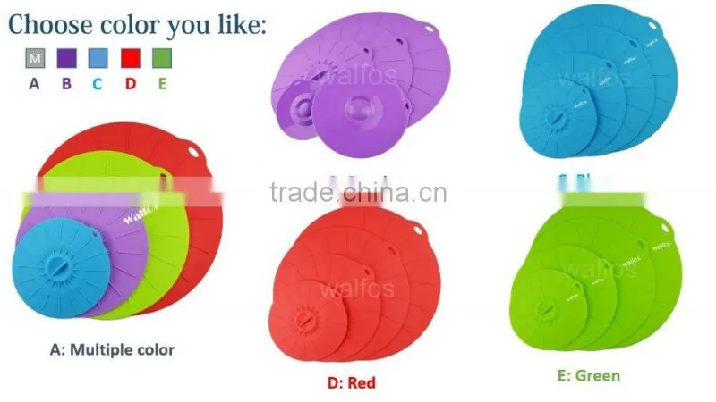 2016 new pizza pan covers silicone pot cover silicone pan cover silicone lid 5 pieces/ set