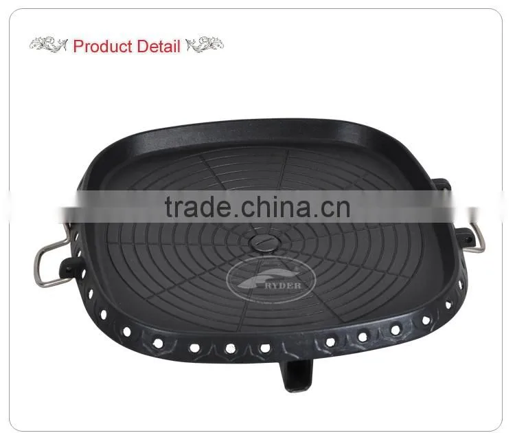Outdoor Camping Grill
