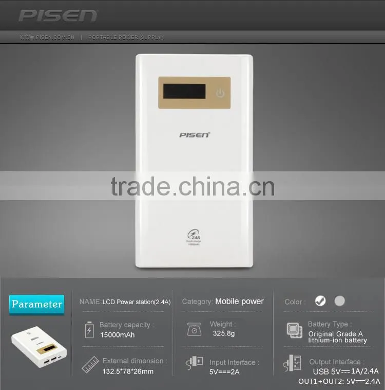 LCD Power station 15000mAh