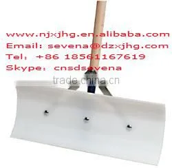 UHMW snow shovel