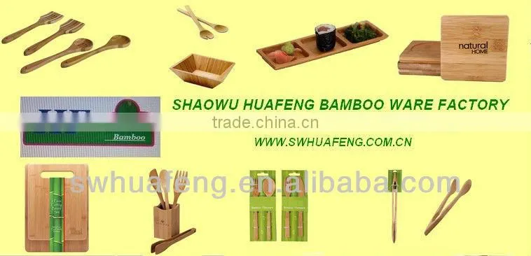 2016 Fashion bamboo plate for sushi