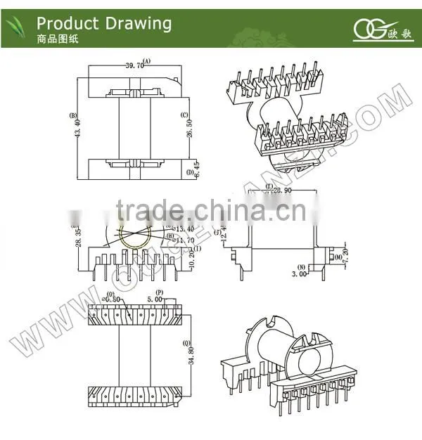 ER3542 bobbin lace machine