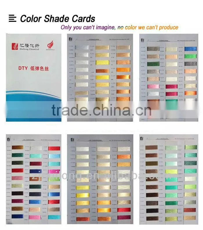 sd polyester yarn fdy 150 48 in china