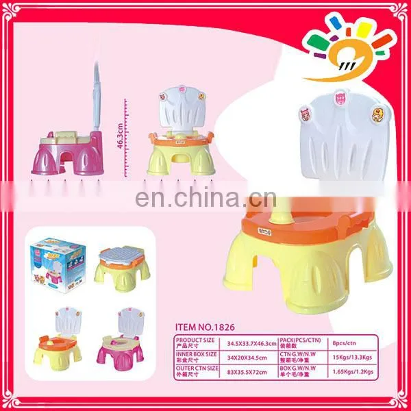 plastic baby potty high quality