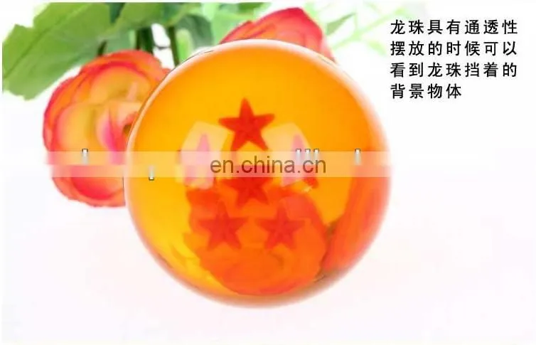 Small Size Mini Dragon Ball Resin No.6 Wholesale Fashion Anime Cos Hot and New Style