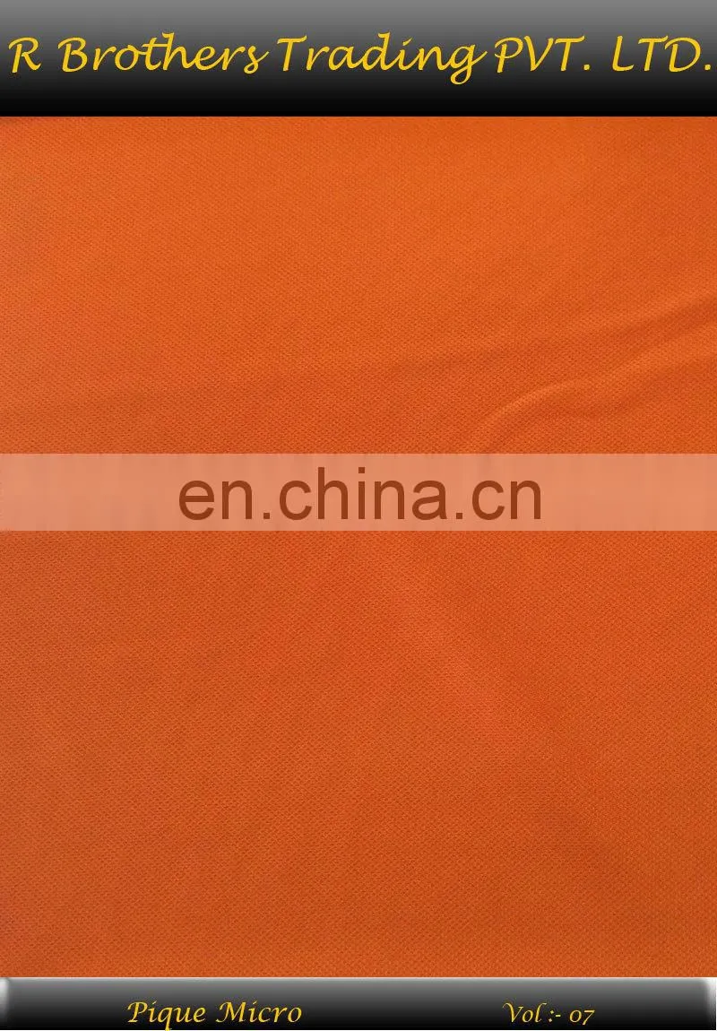 cotton knitted fabric
