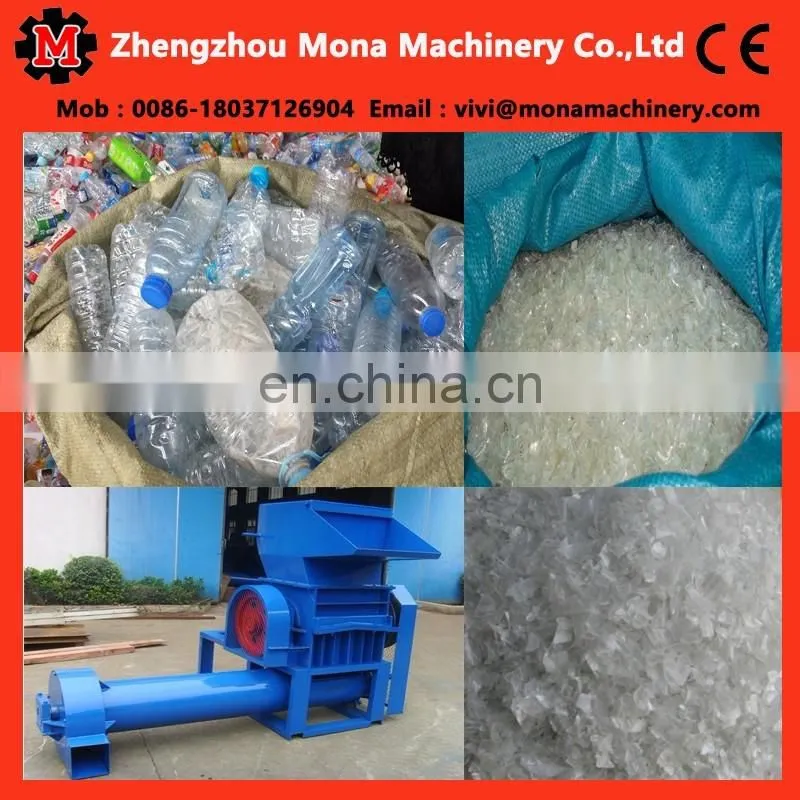 Factory direct supply plastic crusher/plastic crushingmachine/grinder plastic recycling machine 008618037126904
