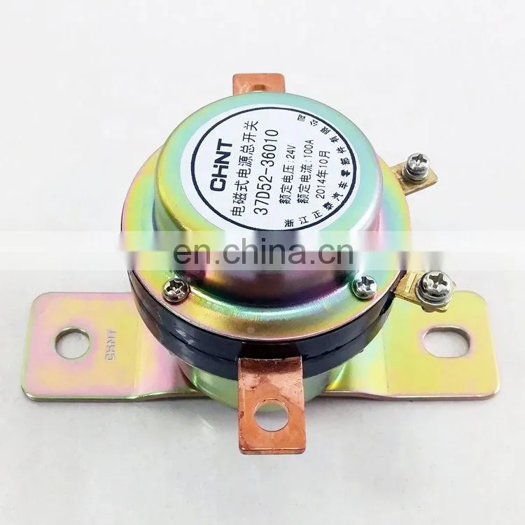 37D52-36010 Electromagnetic switch (2).jpg