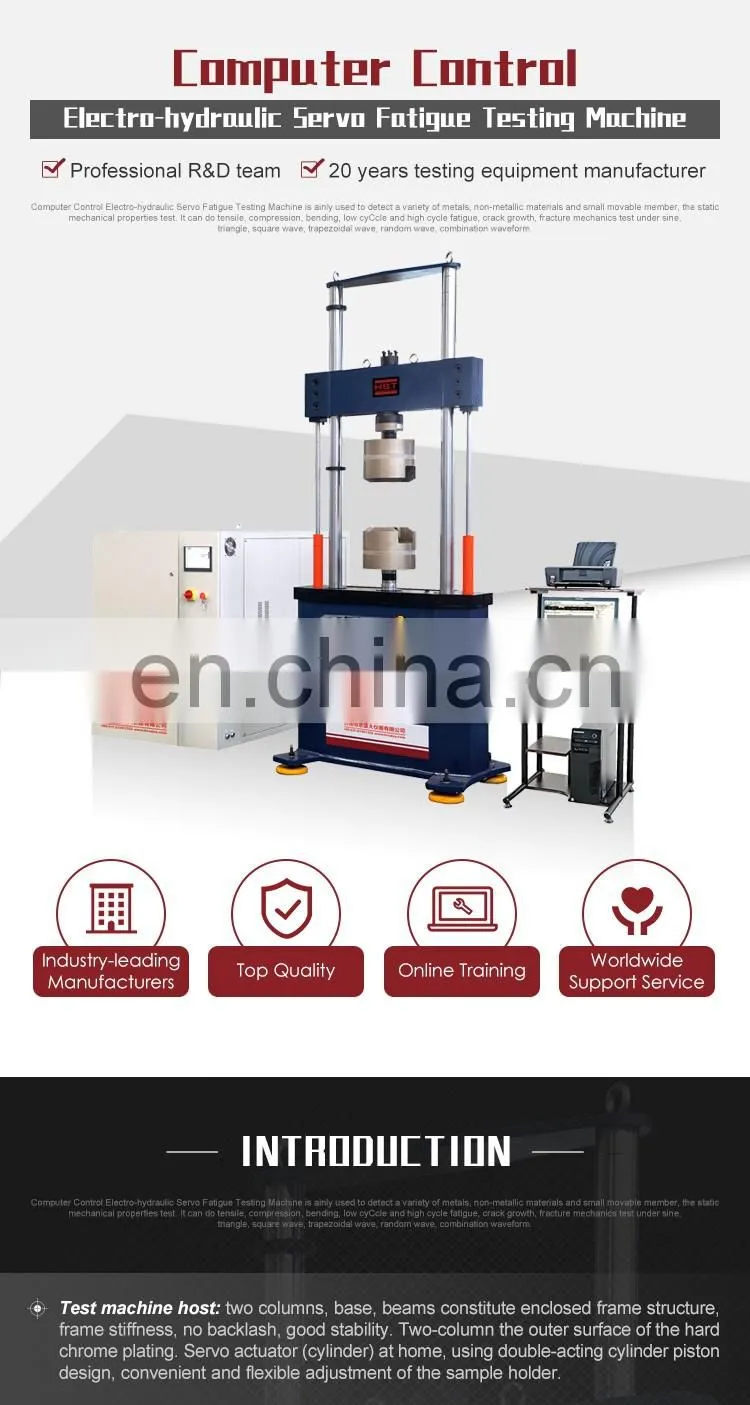 HST HENSGRAND Elastic cushion fatigue testing machine