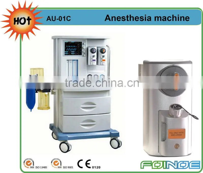 PAU HOT selling veterinary anesthesia