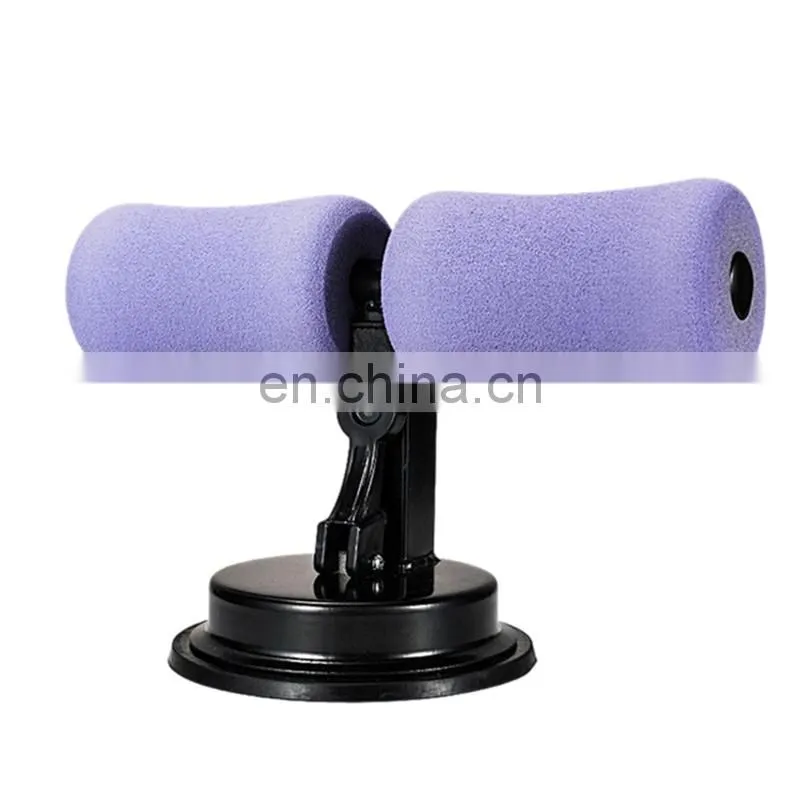 Sit Up Bar Suction Floor Exercise Stand Padded Ankle Support Home Gym