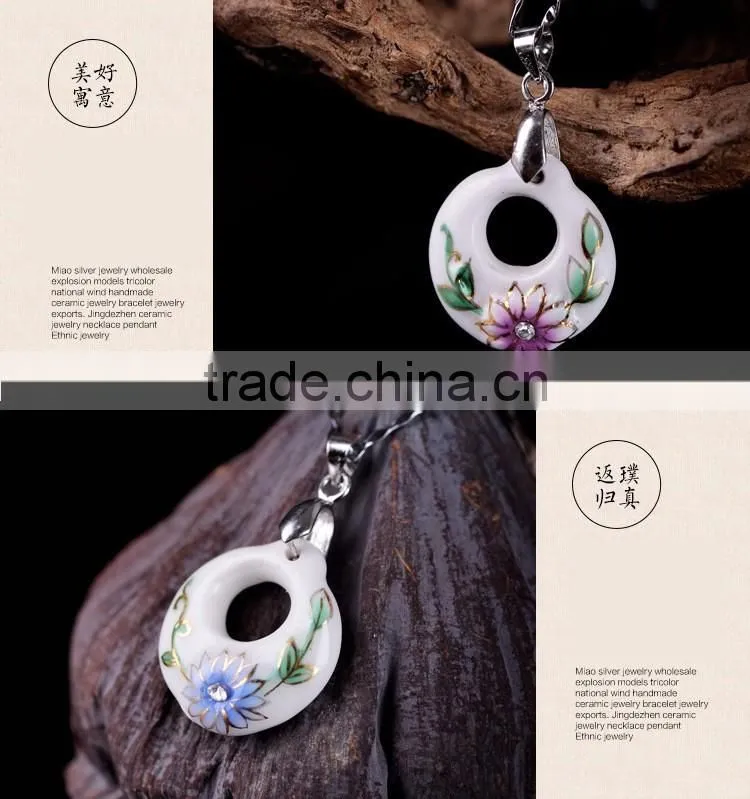 Czech diamond paved enamel famille rose porcelain glazed chrysanthemum pendant necklace