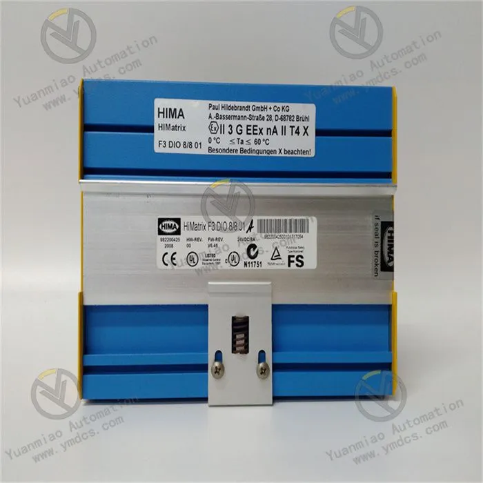 HIMA F3 DIO(2)