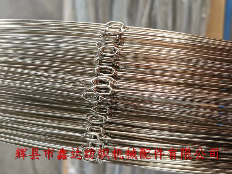 Stainless steel wire heald eyes type_textile accessories_steel wire heddle