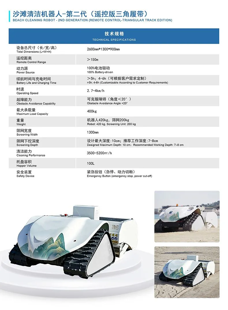 详情页3.jpg.webp