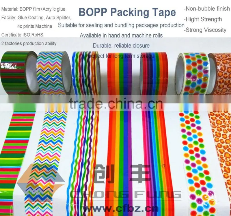 Bopp self adhesive tape with logo