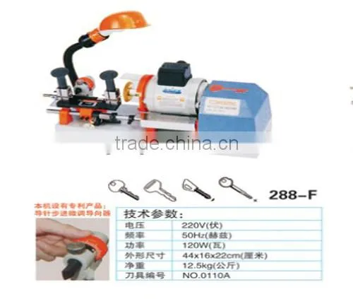 Wenxing Model 288-F key cutting machine