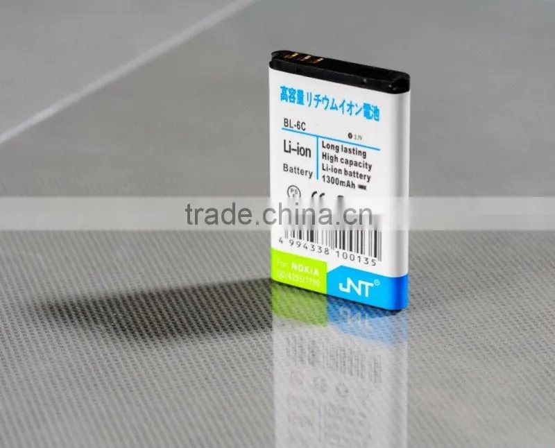 battery charger,china factory,6C,1300mAh