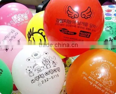 Mostly popular high qualitynew colorful inflatable long stick balloon