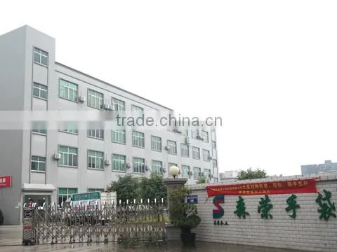 Guangzhou Senrong Handbag Manufacturing Co., Ltd. company overview - view 1