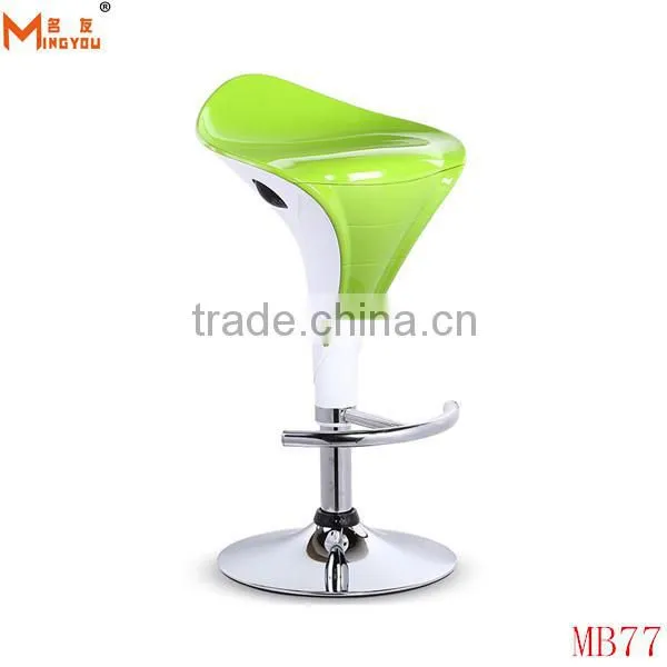 Swivel GREEN ABS Adjustabl MY Bar Stool