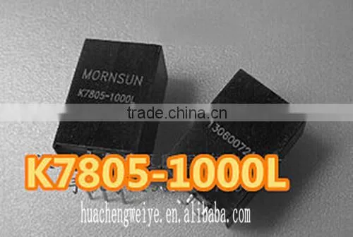 NEW Original Stock K7805-1000L DC Converter