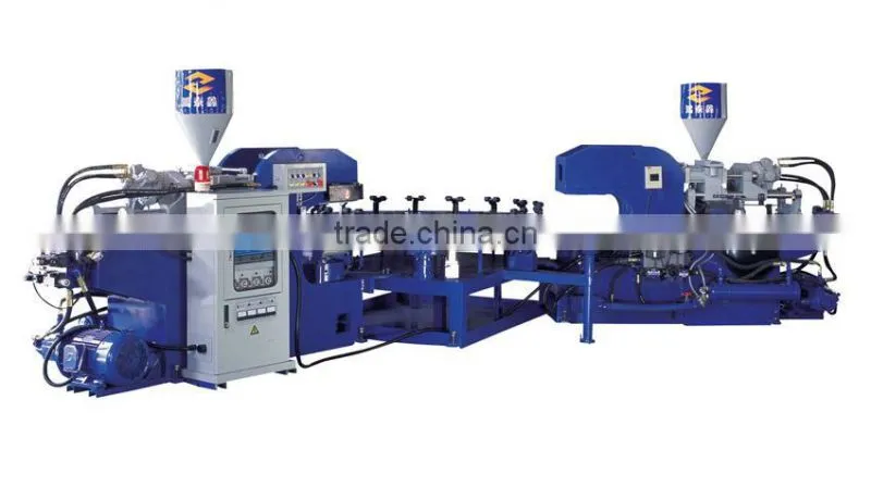 Two color PVC sole injection moulding machine/pvc rotary shoe making machine/shoes making machine
