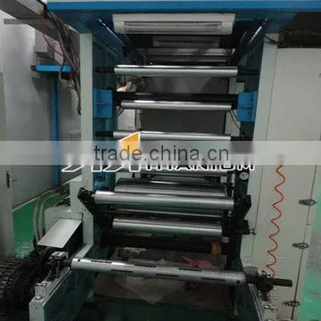 Aluminium Foil Package Printing with Customized Specification