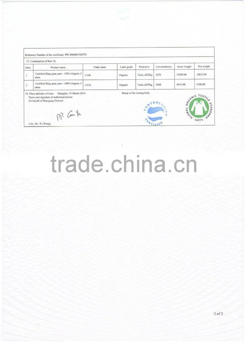 100% Soft Cotton Innovative Printed Microfiber Towel