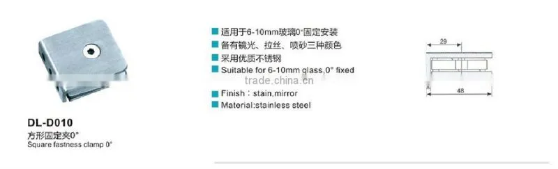 DL-D010 alibaba china cheap pivot door sliding hinge for glass door