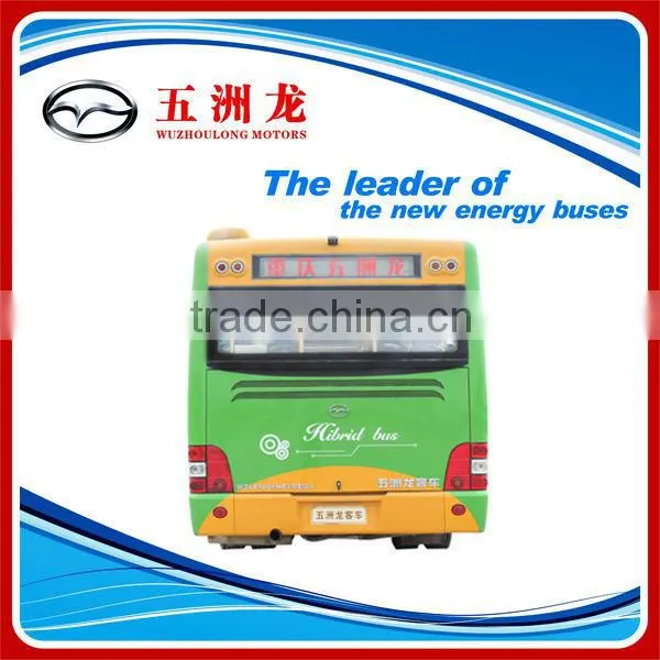Battery & Natural Gas Hybrid Bus