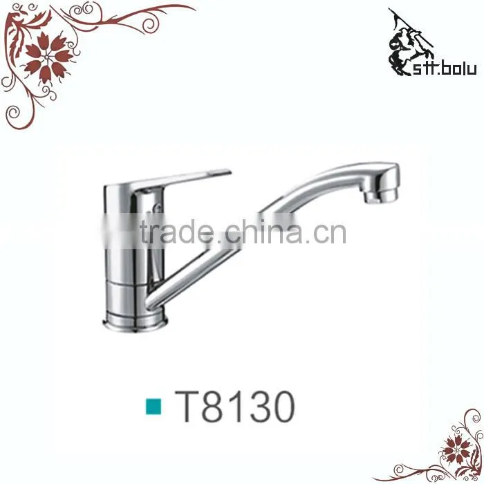 Modern Basin Faucet Bathroom Faucet for Basin