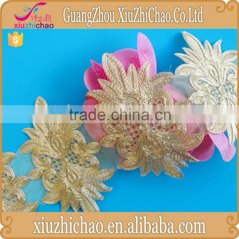 HG0516 fashion latest design embroidery water soluble golden lace trim clothing decoration