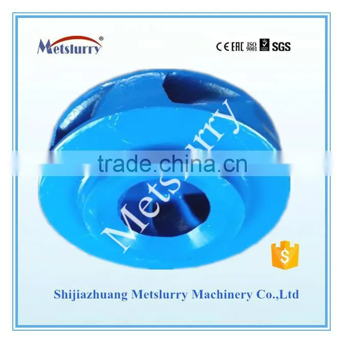 BEST QUALITY HIGH CHROME SLURRY PUMP IMPELLER