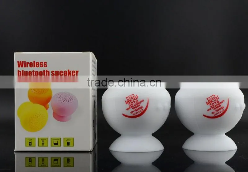 Wholesale Mini Wired Silicon Suction Cup Speaker with Lithium batteries