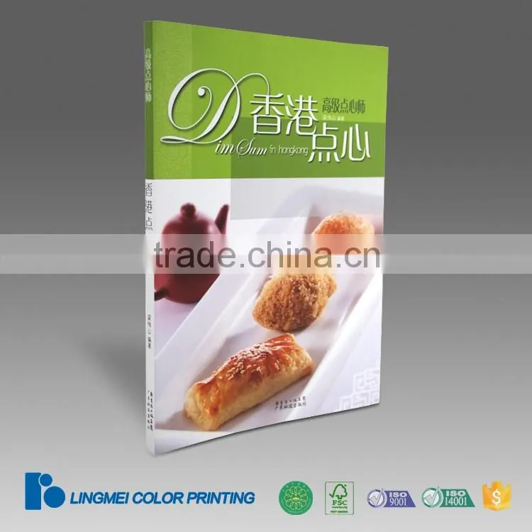 China book printing service custom printing watches exactime catalog