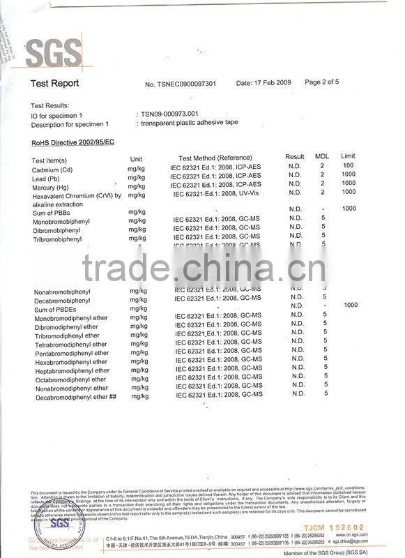 Hot sales!!!2014 very cheap BOPP packaging tape for carton sealing